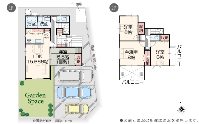 千曲市大字八幡 新築戸建