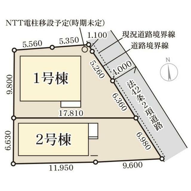 長野市大字富竹　新築戸建
