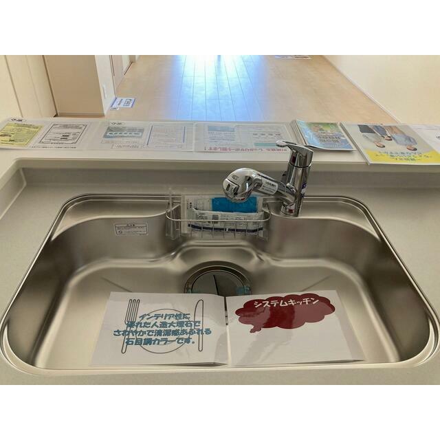 長野市大字富竹　新築戸建