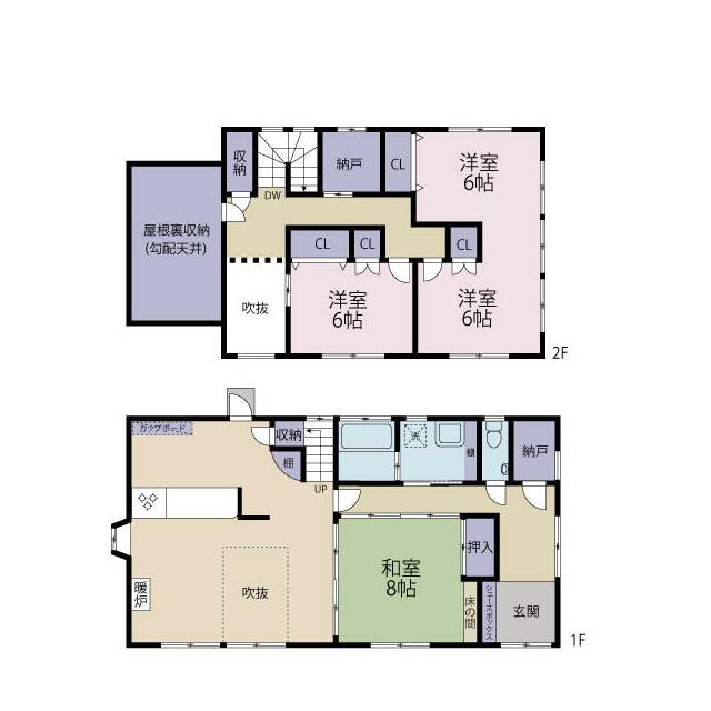 佐久市布施　中古戸建 