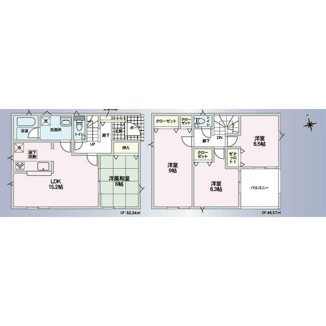 長野市松岡　新築戸建