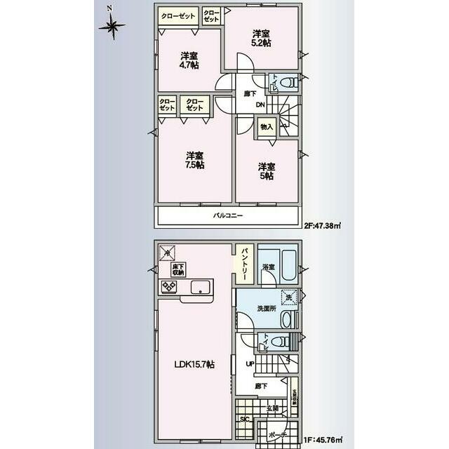 長野市大字北堀　新築戸建