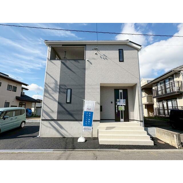 長野市宮沖　新築戸建