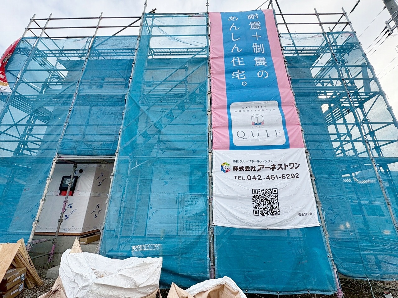 千曲市大字中 　新築戸建