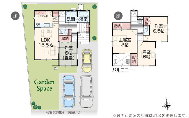 千曲市大字八幡 新築戸建