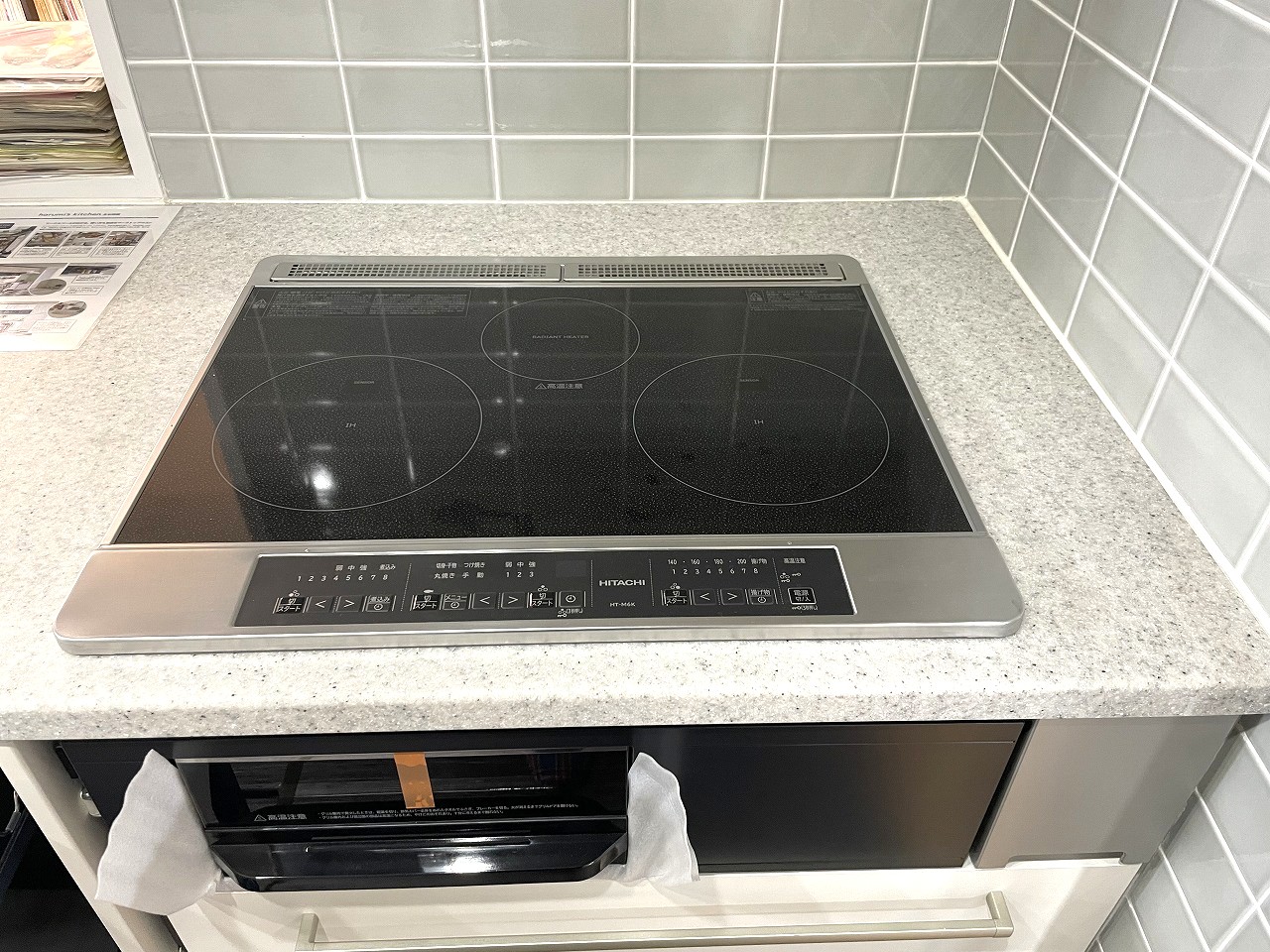 長野市川中島町御厨　戸建