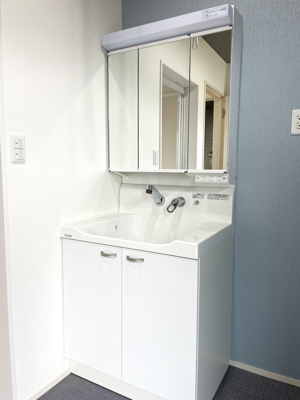 長野市川中島町御厨　戸建