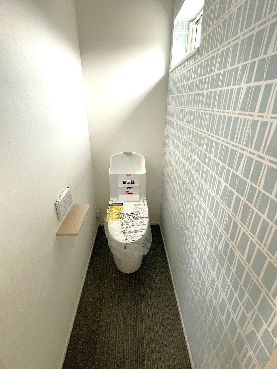 長野市川中島町御厨　戸建