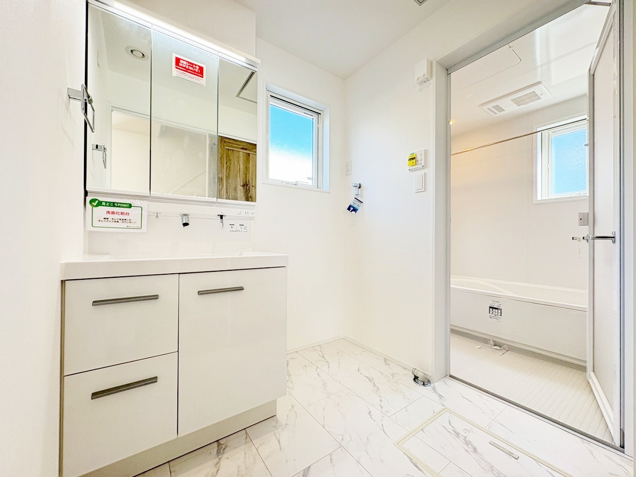 長野市大字大豆島 新築戸建