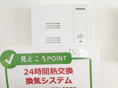 長野市大字大豆島 新築戸建