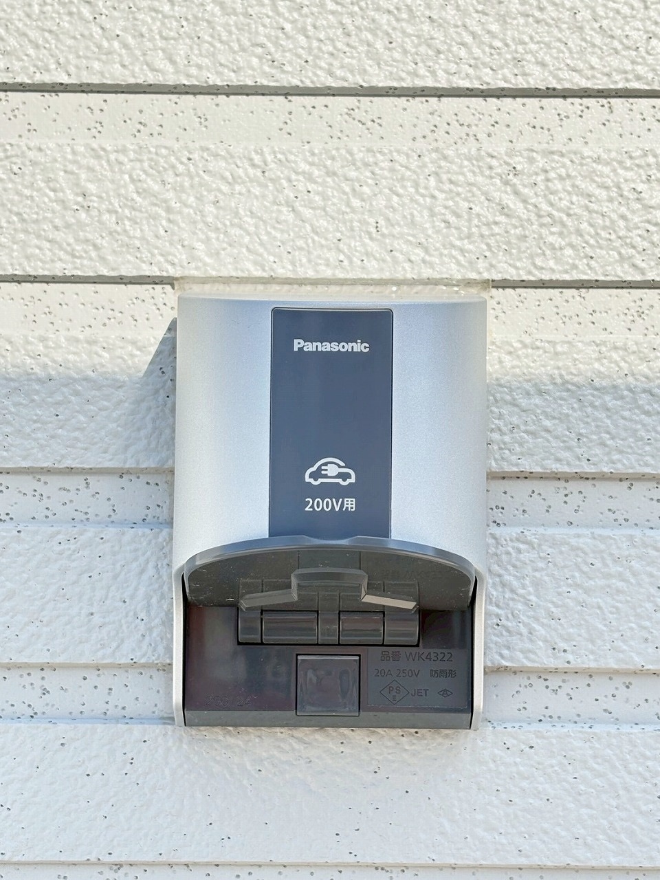 長野市大字大豆島　新築戸建