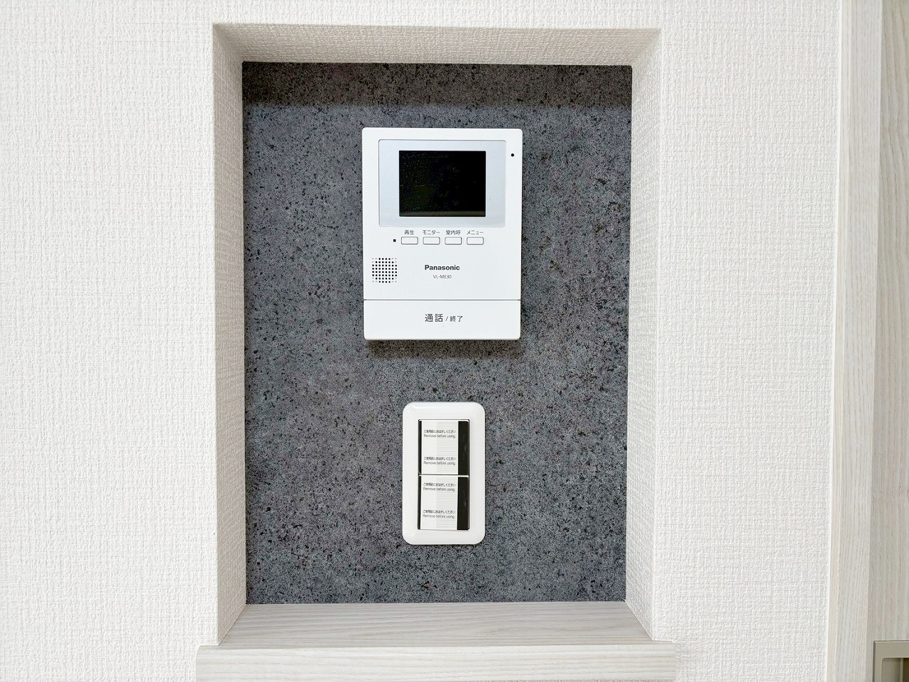 長野市上松　新築戸建