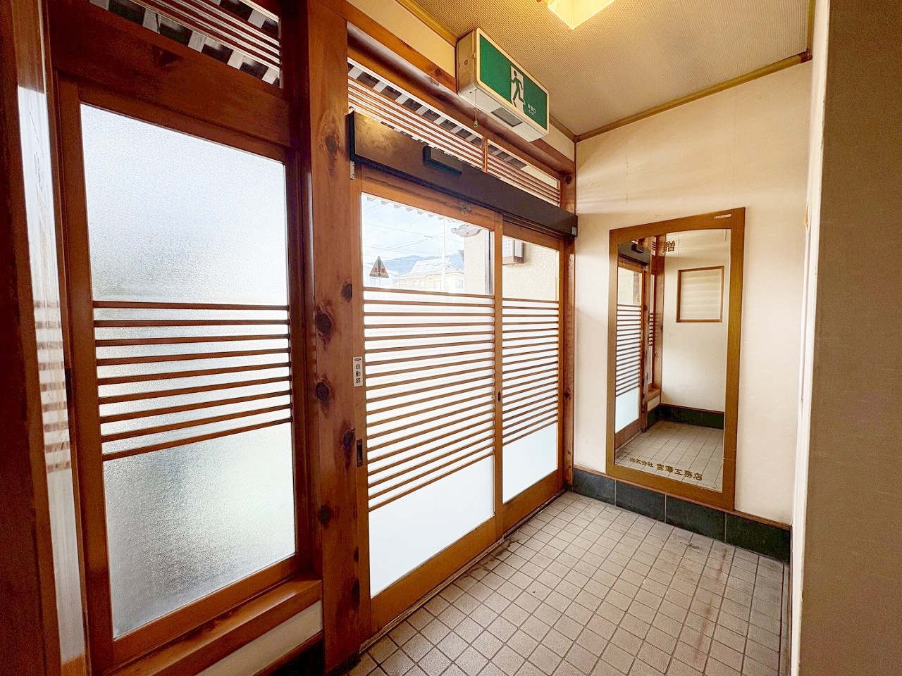 長野市徳間 中古戸建