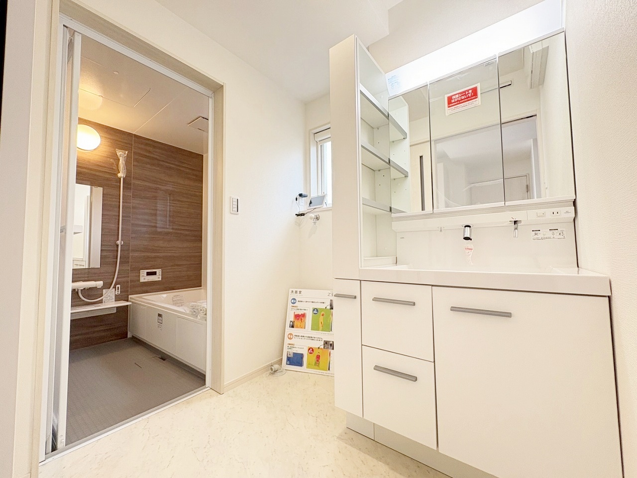 長野市大字川合新田 新築戸建