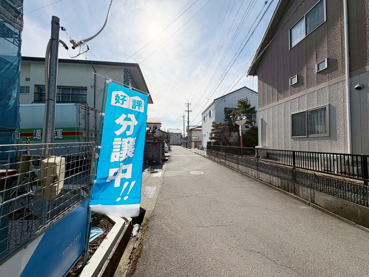 長野市大字上駒沢　新築戸建