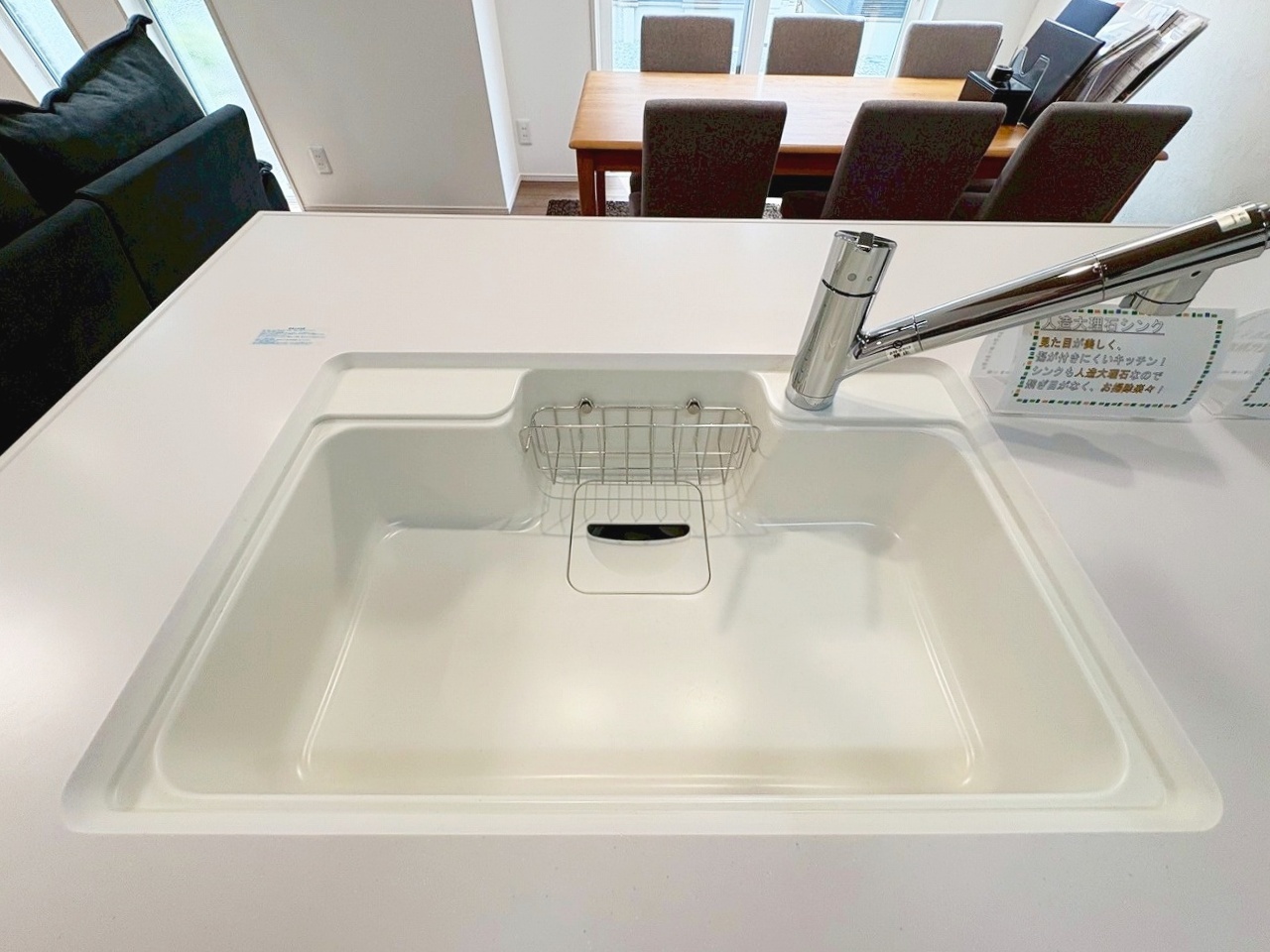 長野市篠ノ井布施五明　新築戸建