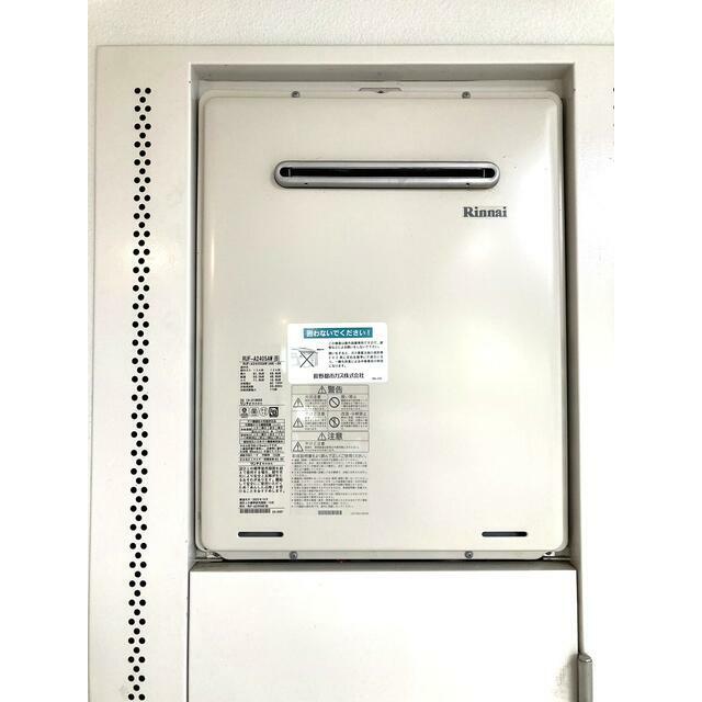 長野市川中島町今井原 中古マンション