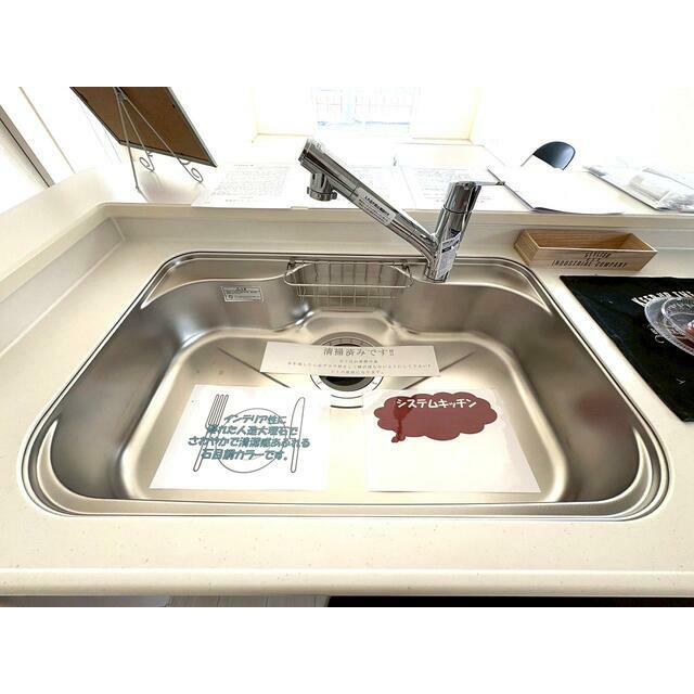 長野市三本柳東 新築戸建