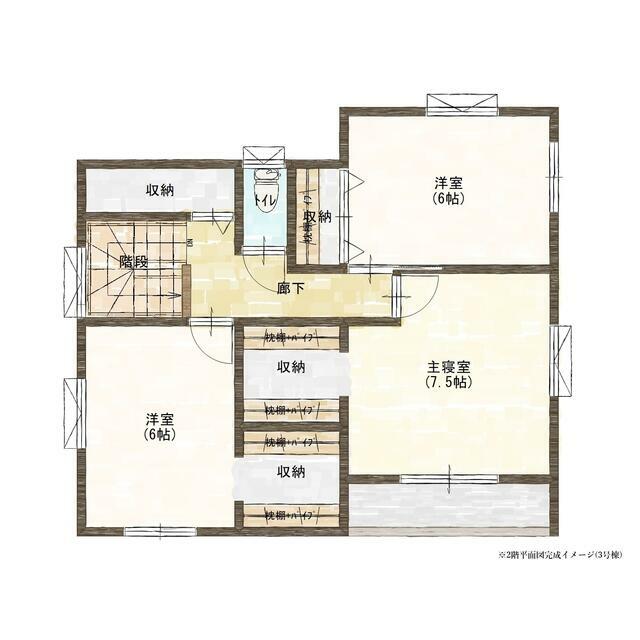 長野市大字南堀 新築戸建