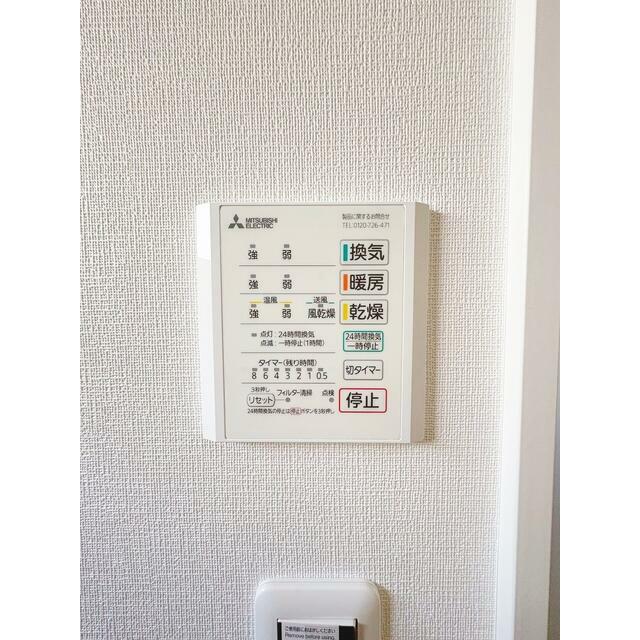 長野市大字南堀 新築戸建