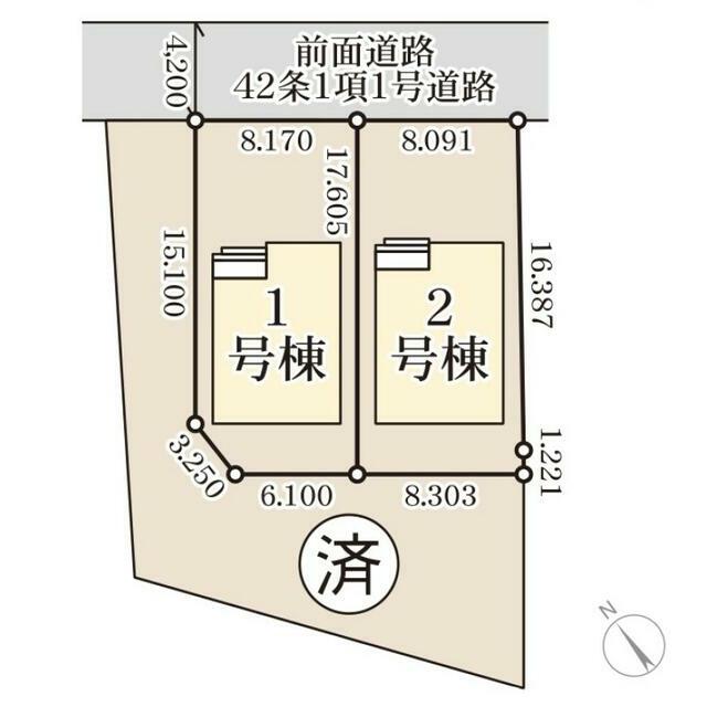 長野市川中島町御厨 新築戸建