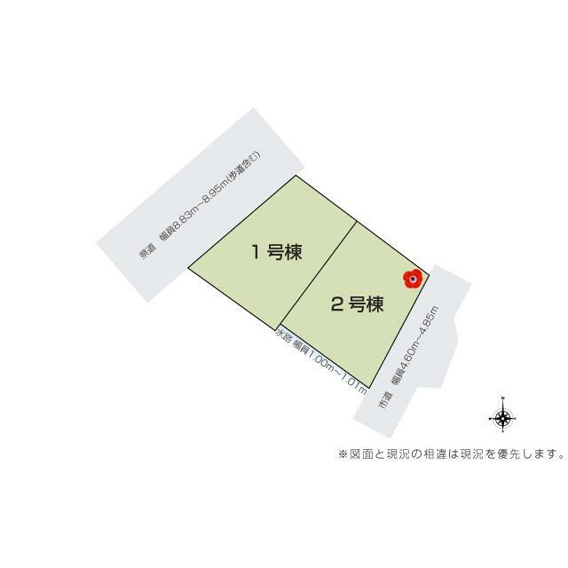 長野市上松 新築戸建