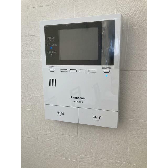 長野市みこと川 中古戸建