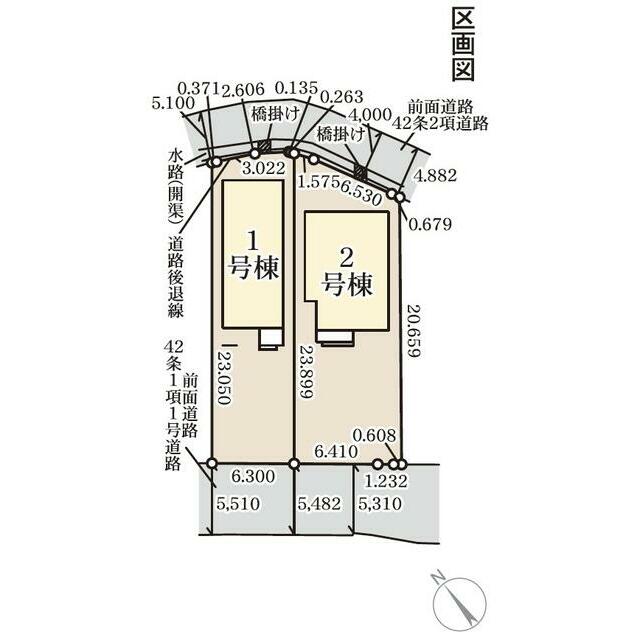 長野市箱清水 新築戸建