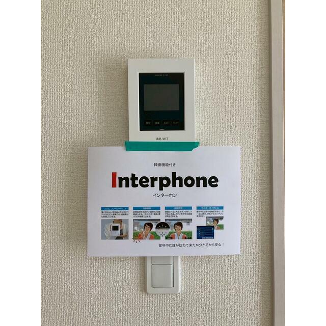 長野市箱清水 新築戸建