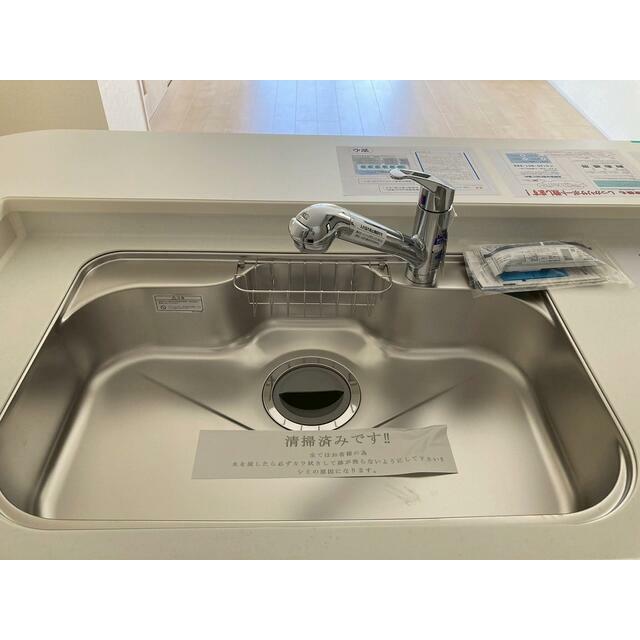 長野市箱清水 新築戸建