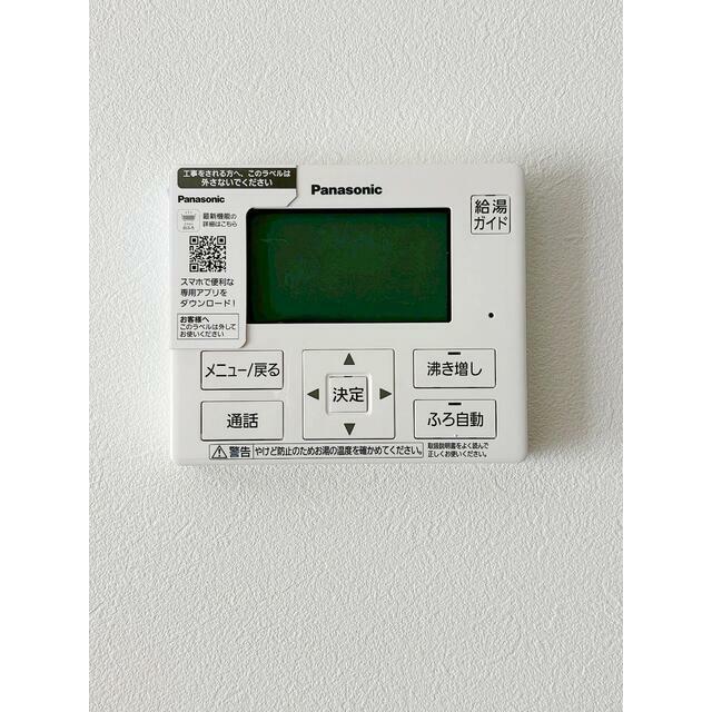 長野市大字上駒沢 新築戸建