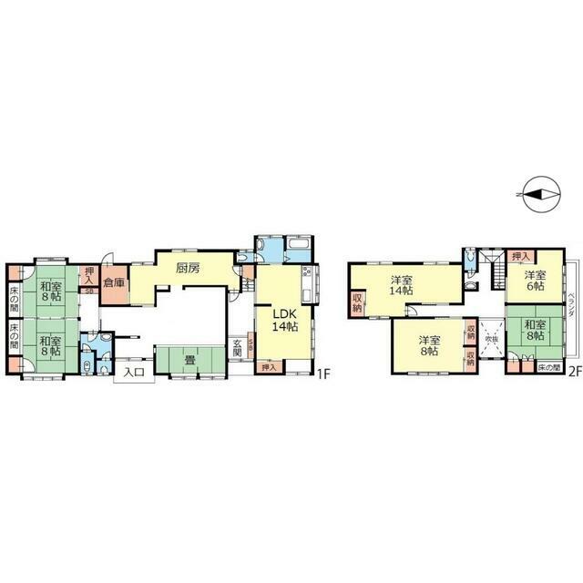 長野市徳間　中古戸建