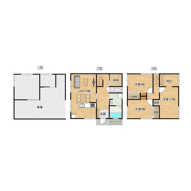 須坂市大字仁礼 中古戸建