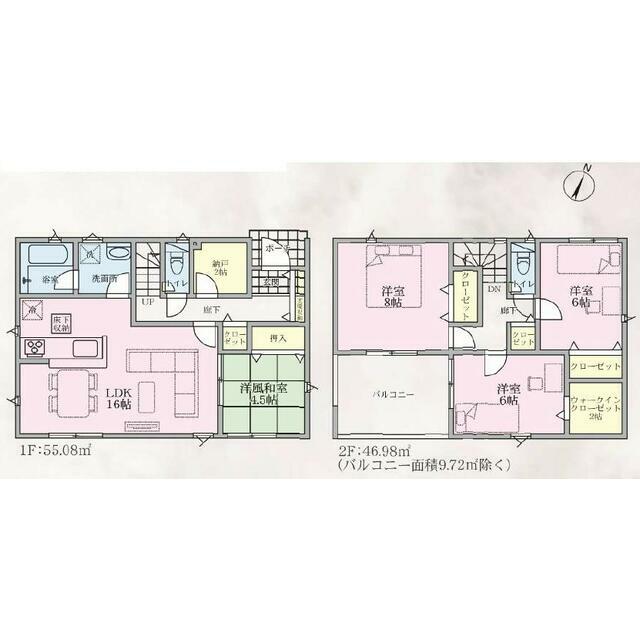 千曲市大字磯部 新築戸建
