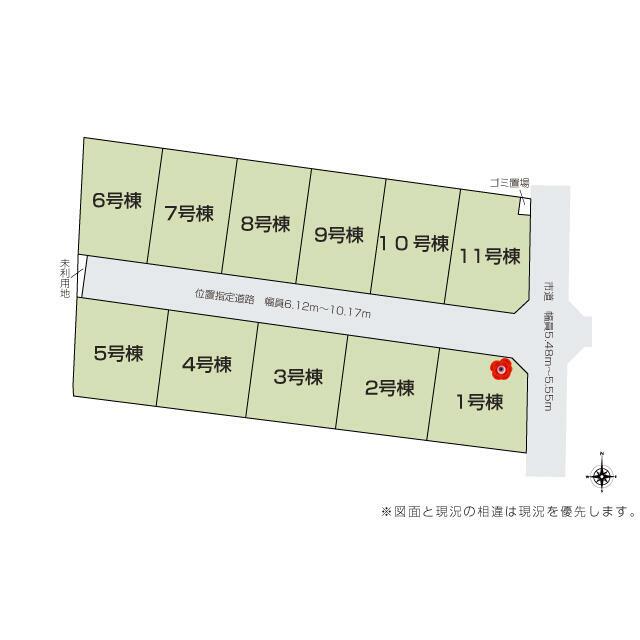 千曲市大字八幡 新築戸建