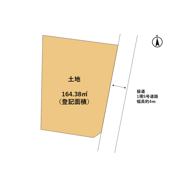 中野市大字小田中　土地