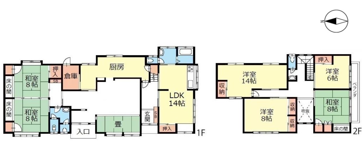 長野市徳間 中古戸建