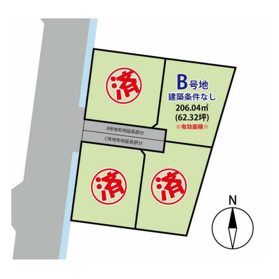 長野市篠ノ井塩崎　土地