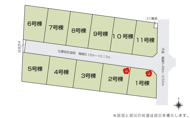 千曲市大字八幡　新築戸建