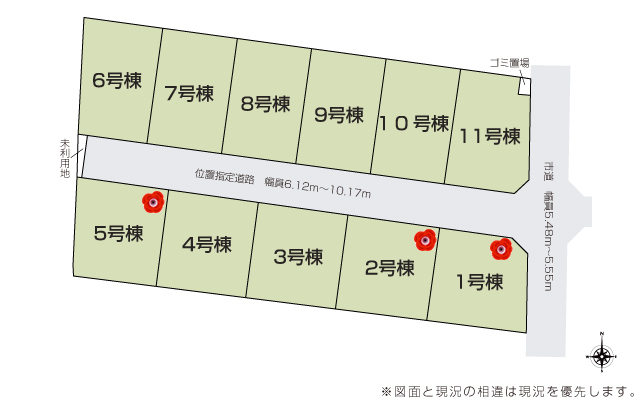 千曲市大字八幡　新築戸建