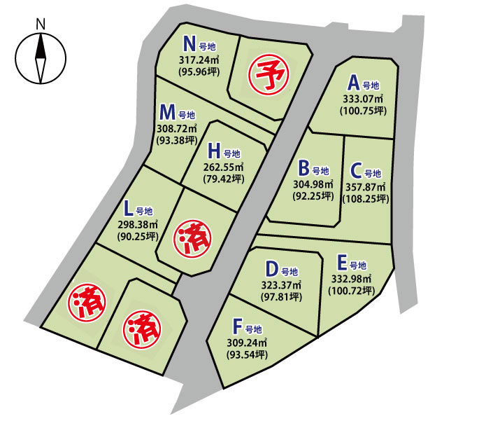 北佐久郡御代田町大字御代田　土地　14区画