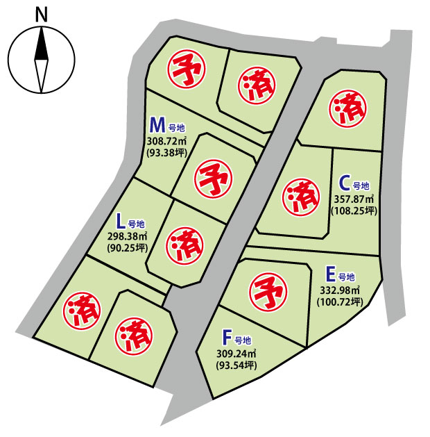 北佐久郡御代田町大字御代田　土地　14区画