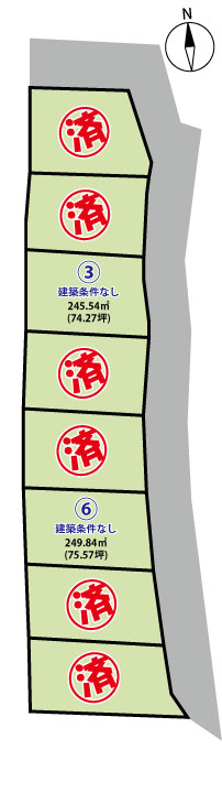 佐久市長土呂　土地