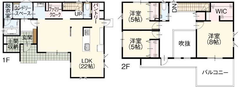 小諸市御影新田　新築戸建
