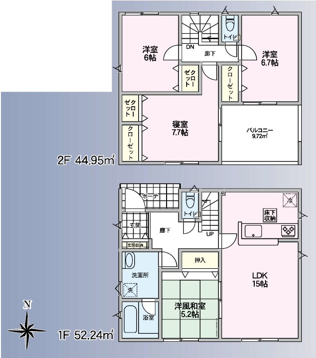 長野市丹波島２丁目　新築戸建