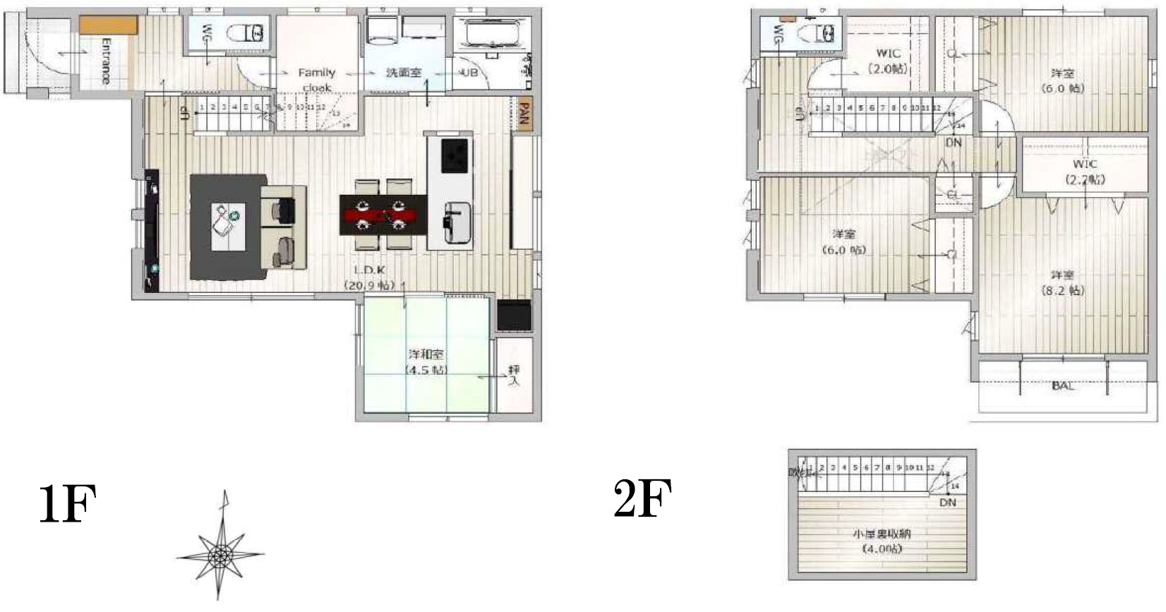 長野市川中島町今井　新築戸建