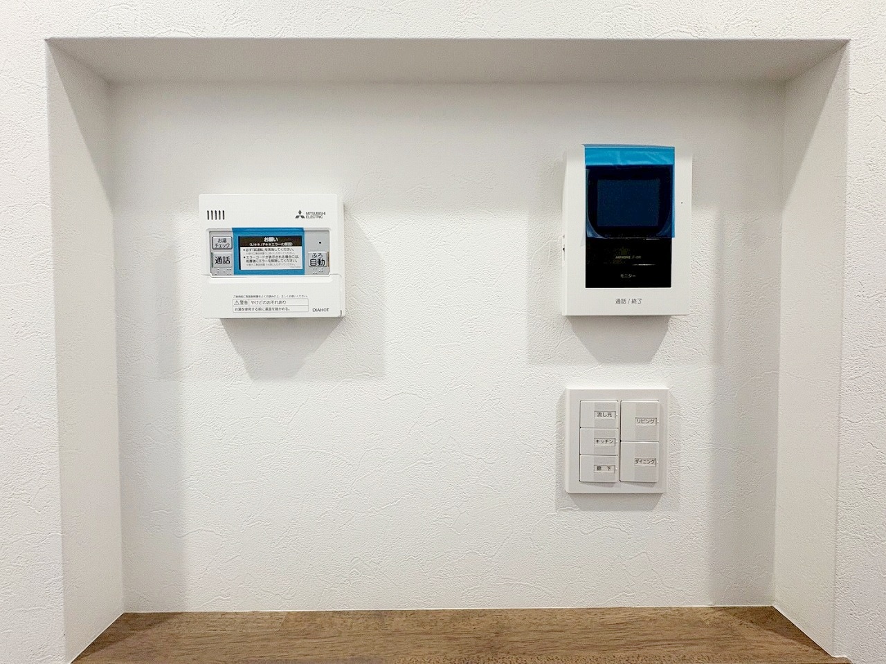 長野市川中島町今井 新築戸建