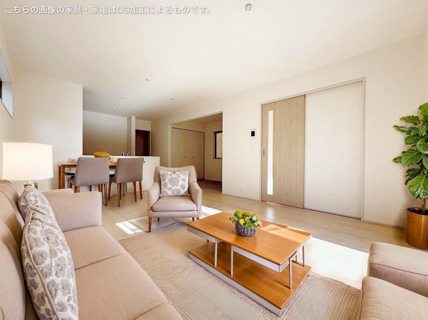 長野市上松４丁目　新築戸建