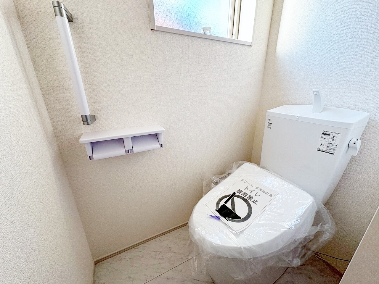 長野市大字稲葉　新築戸建