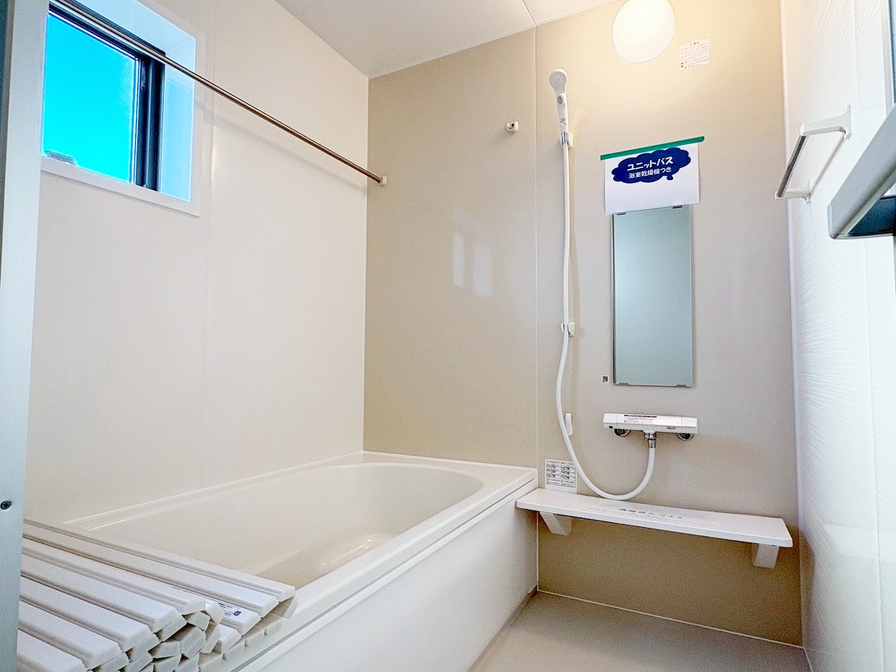 長野市大字稲葉　新築戸建